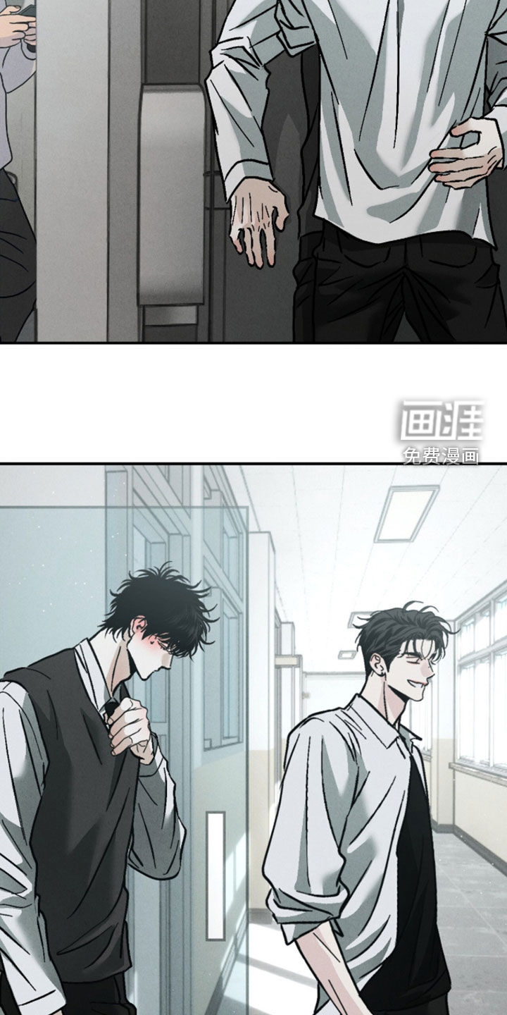 第28话9