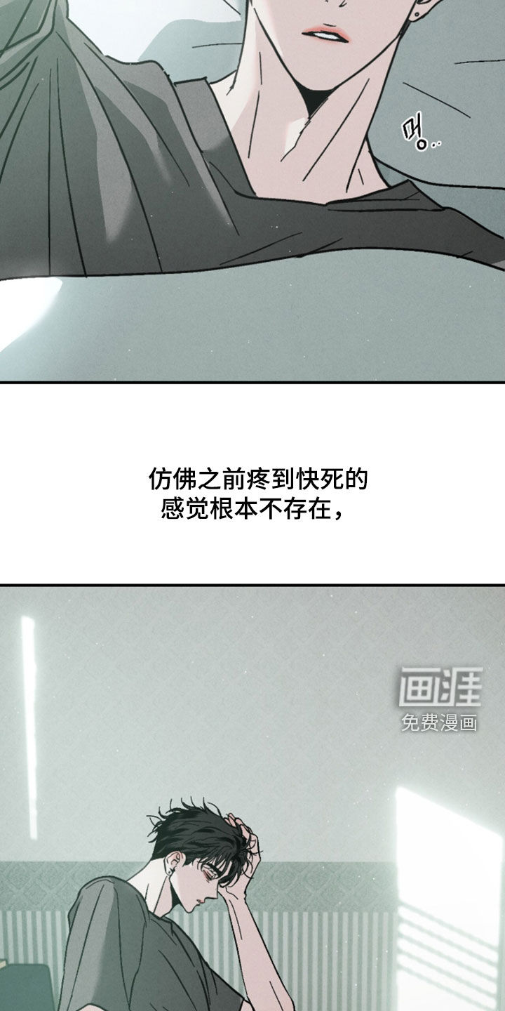 第27话1