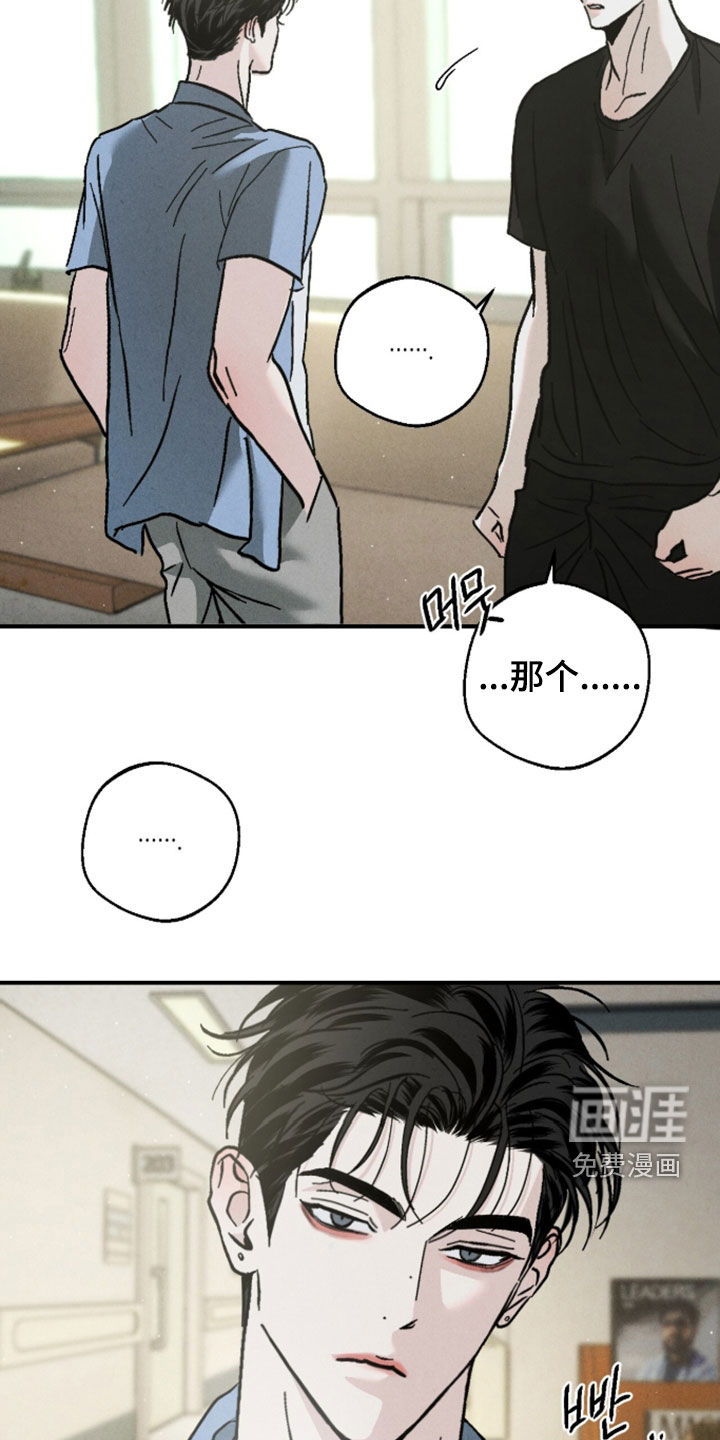 第27话20
