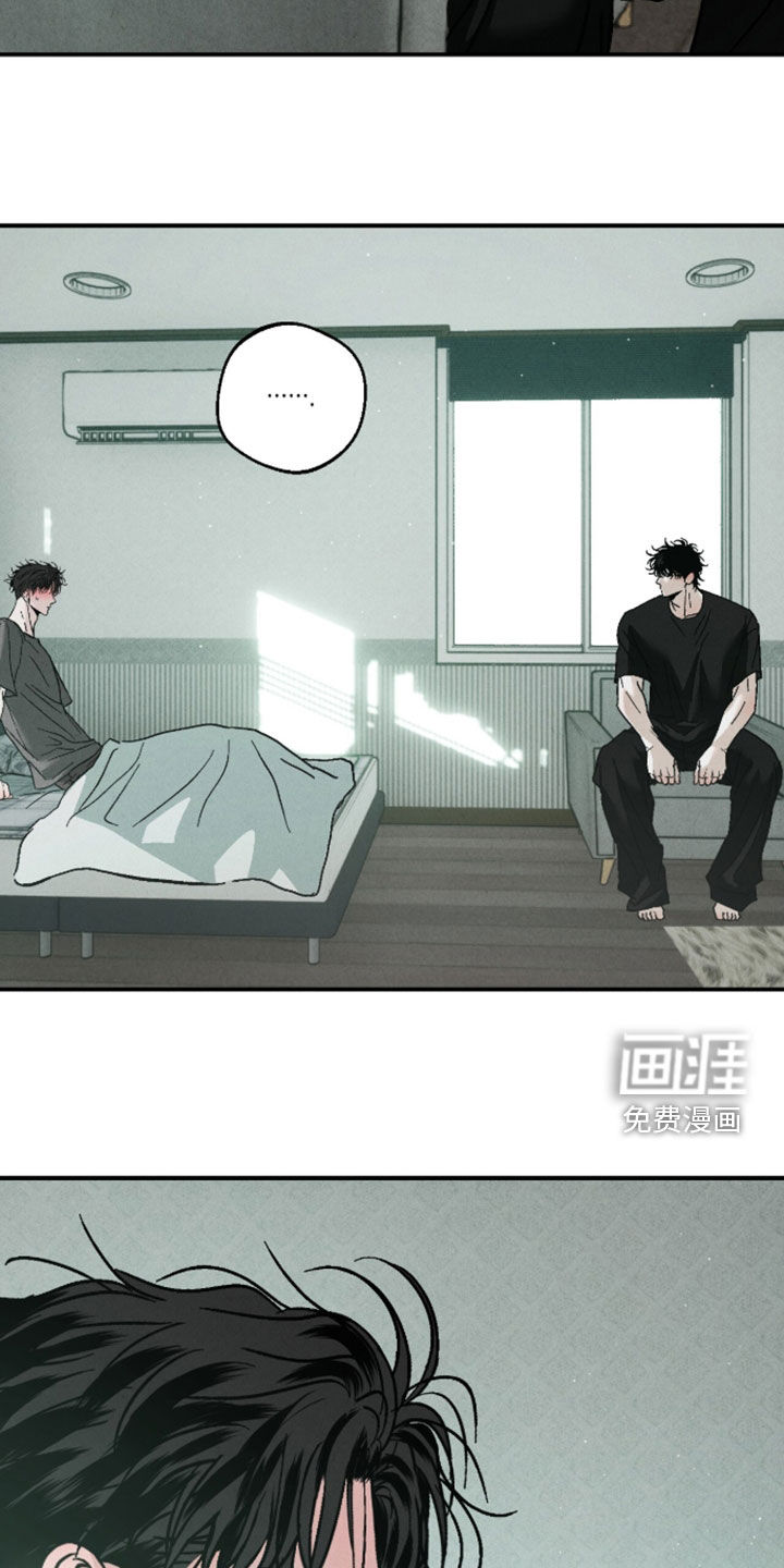 第27话4