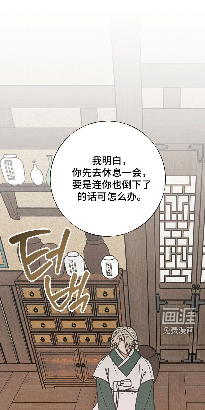 第45话0