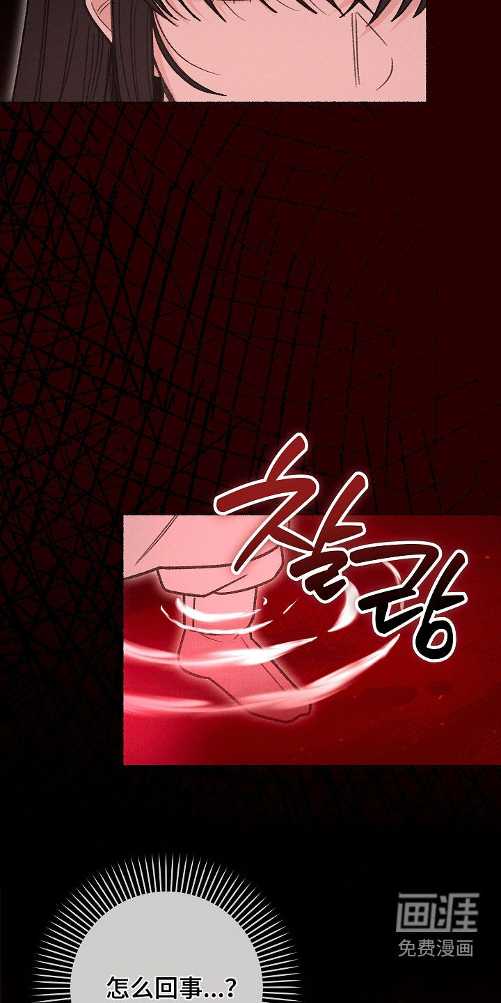 第45话23