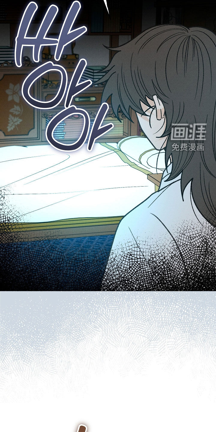 第44话6