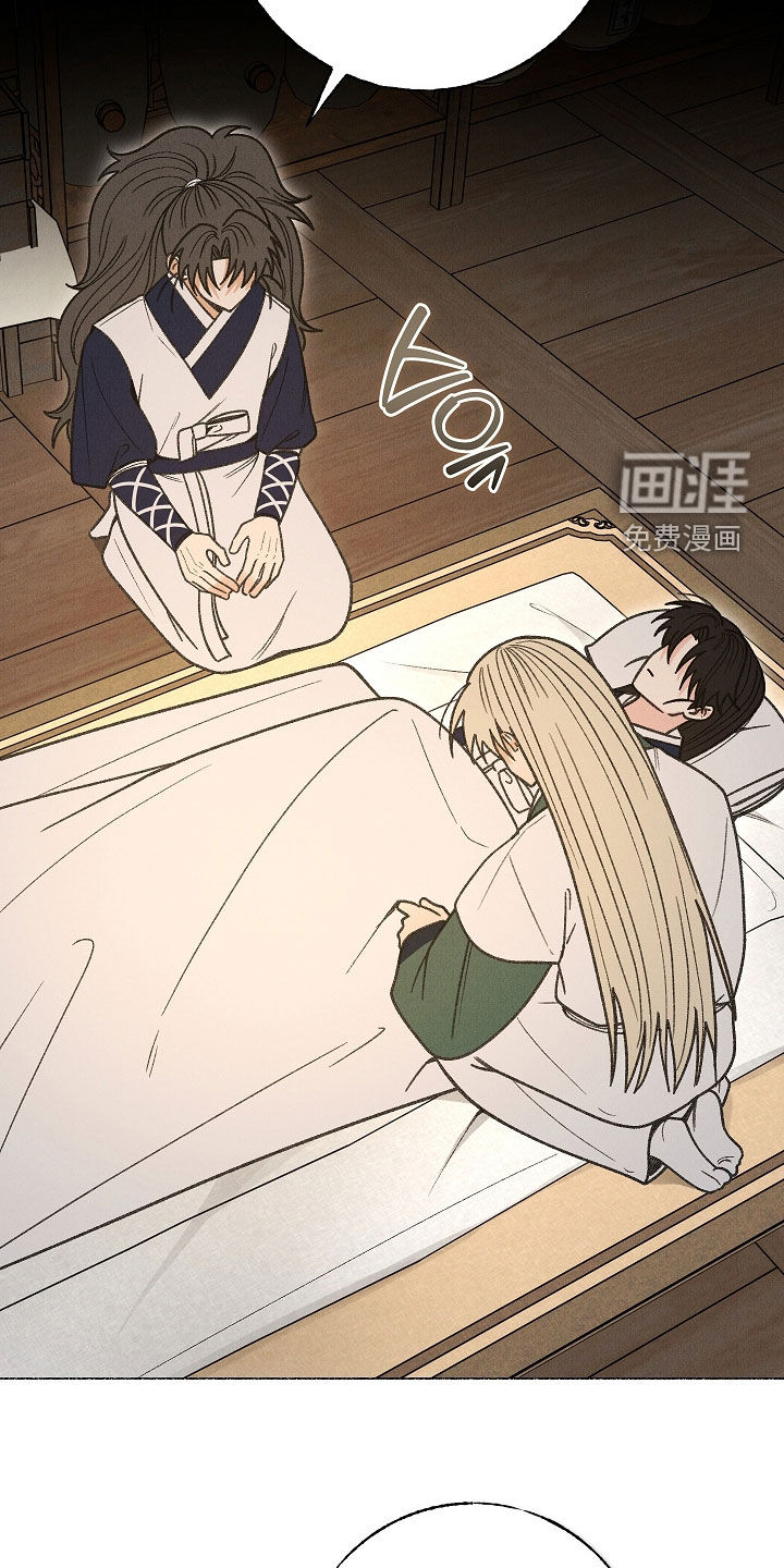 第44话14