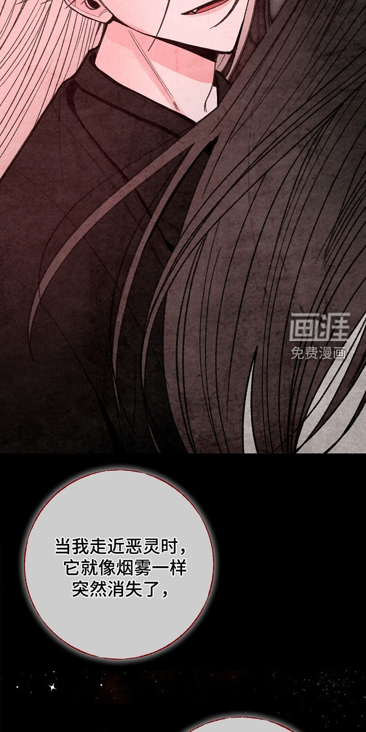 第44话27