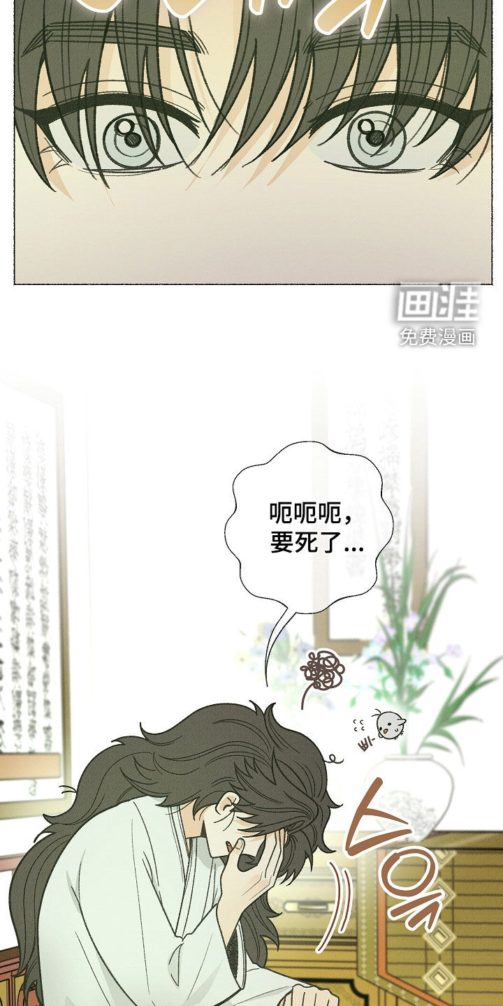 第44话2