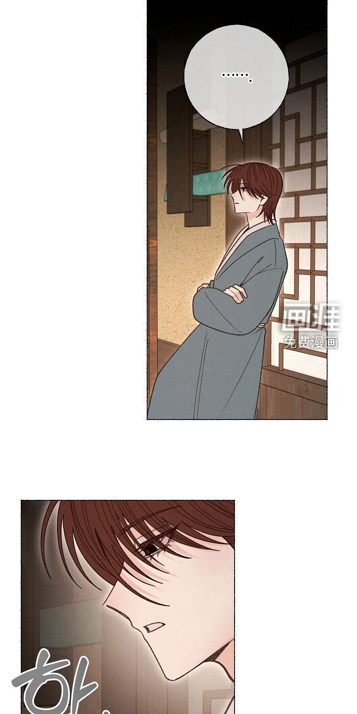 第44话34