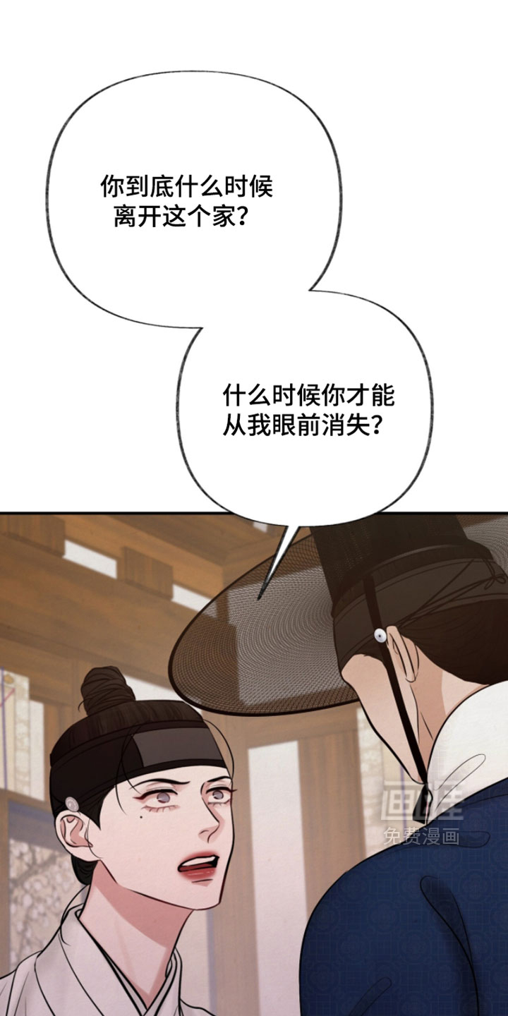 第53话0