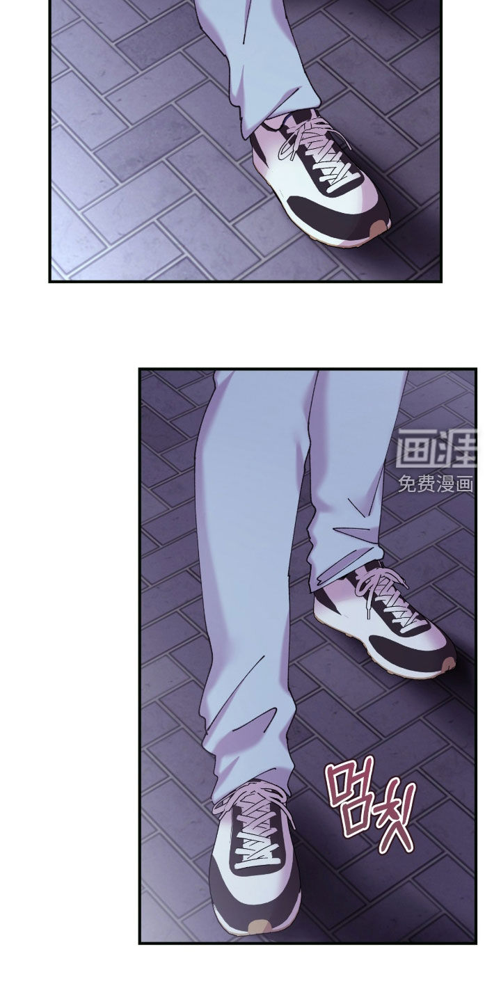 第31话13