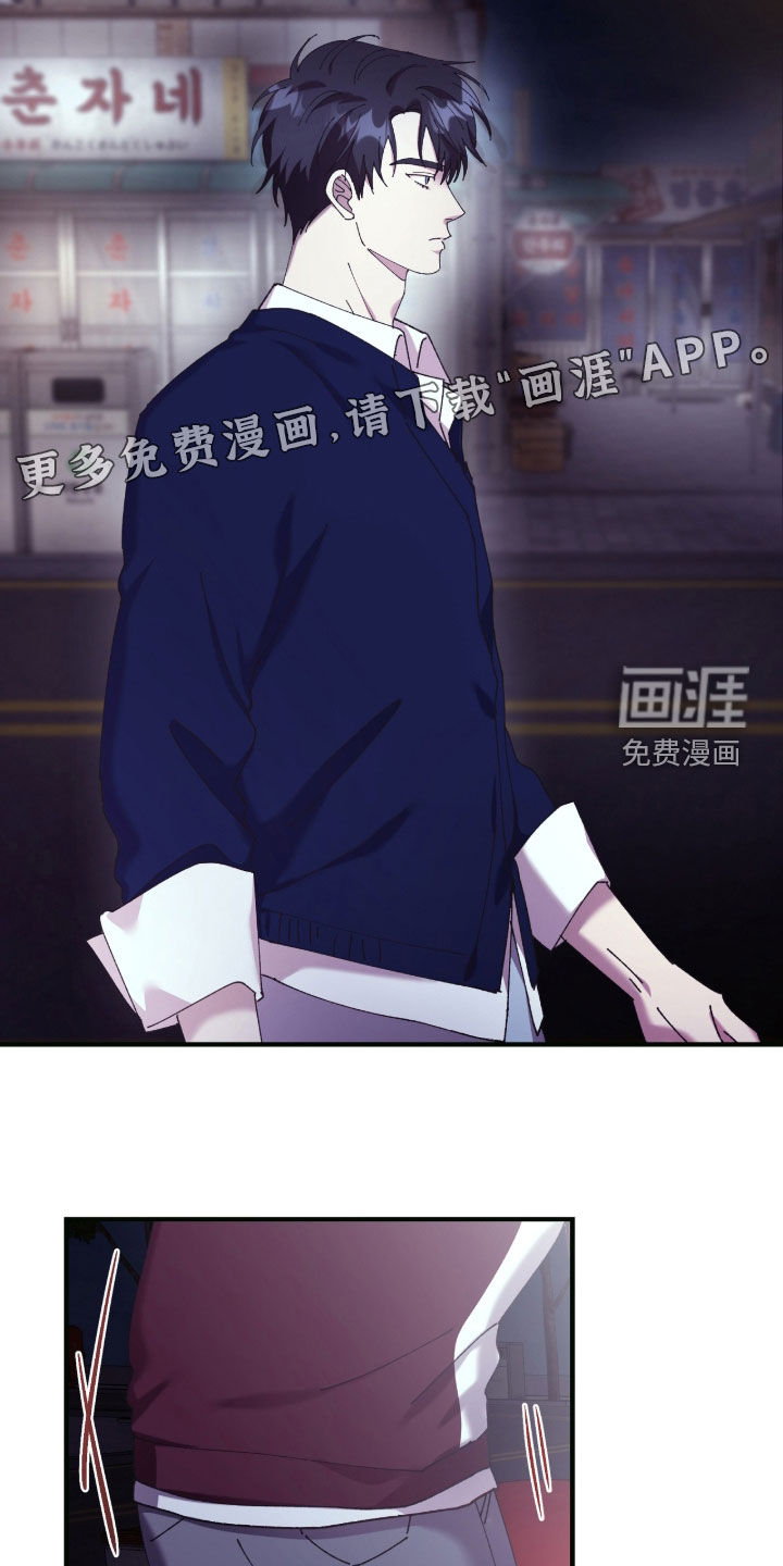 第31话2