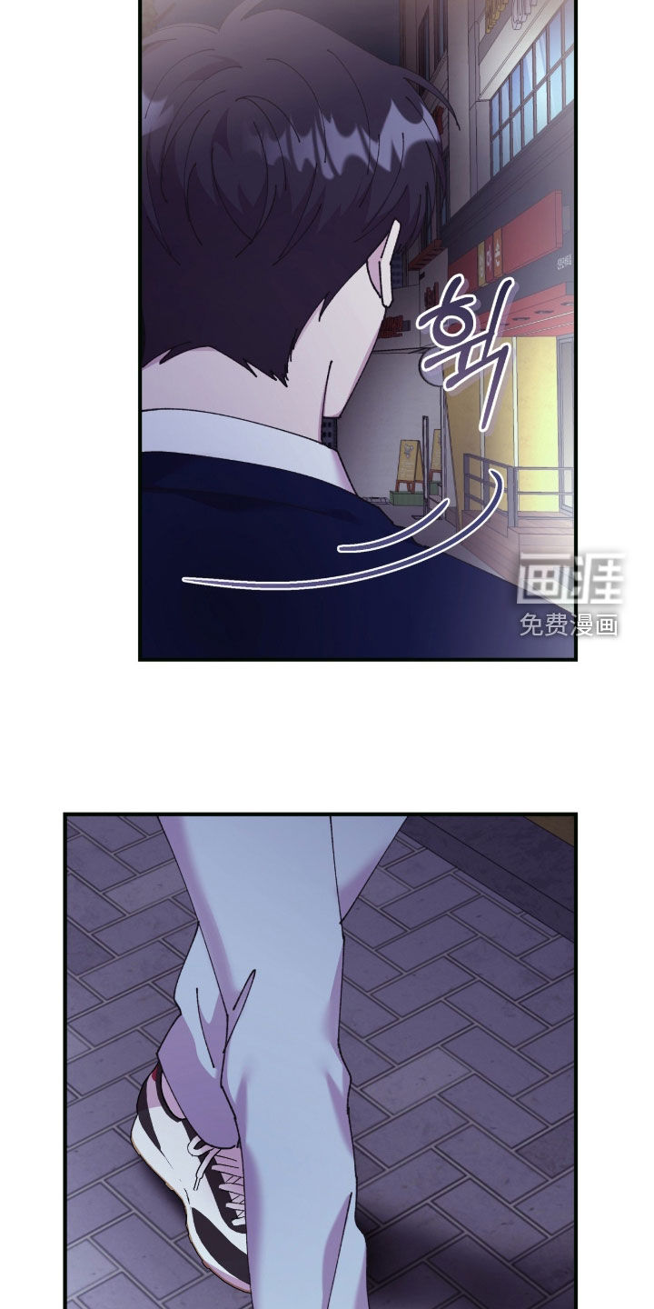 第31话12