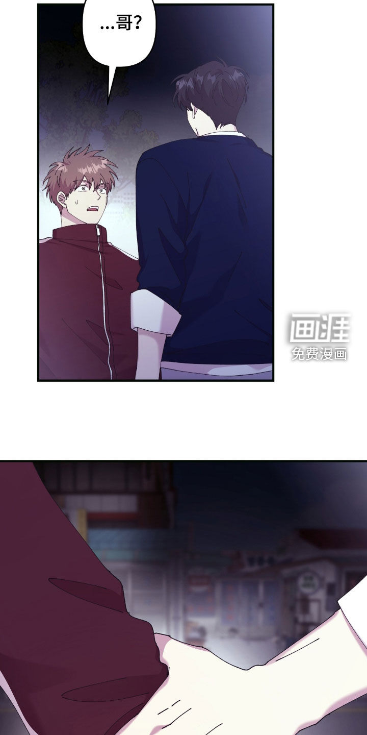 第31话15
