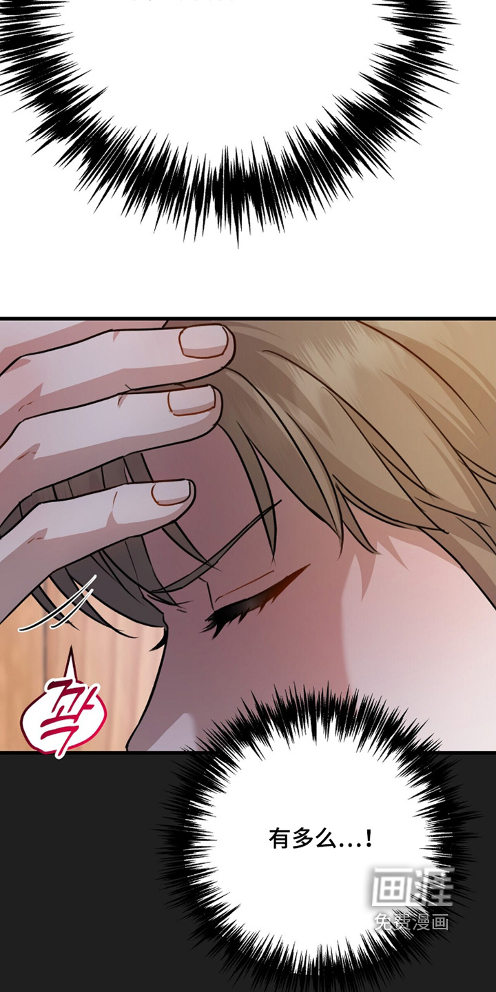 第65话12