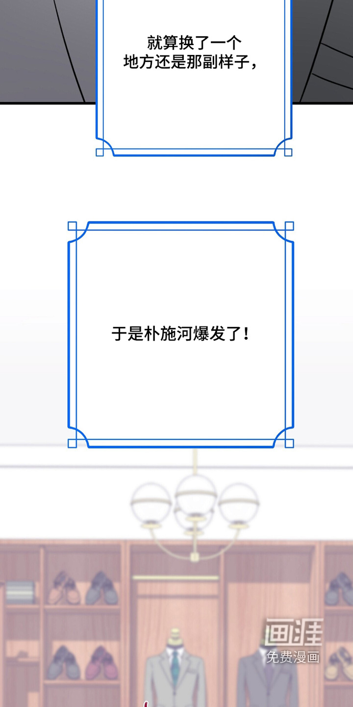第65话6
