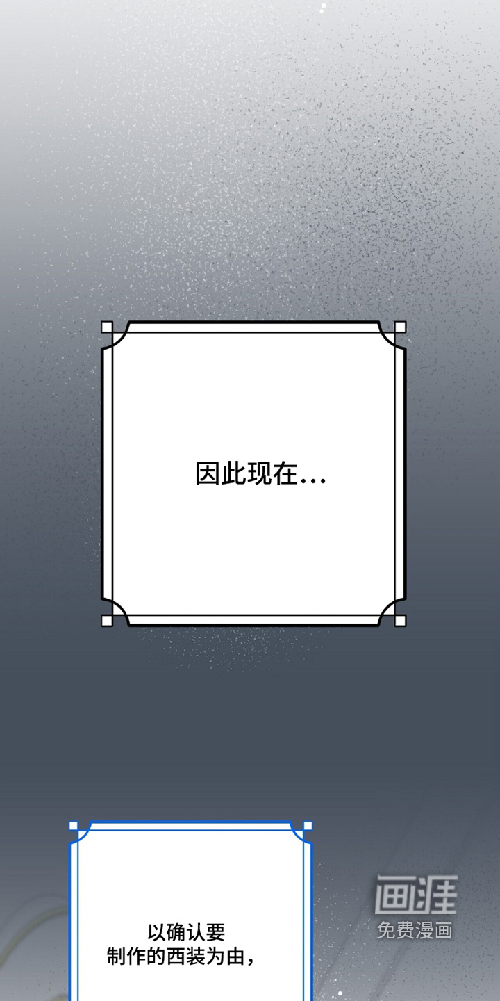 第65话3