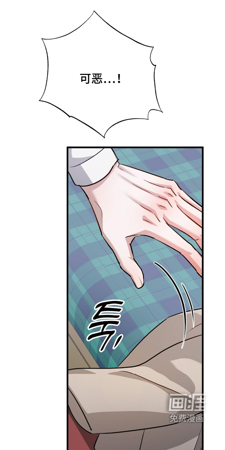 第65话8