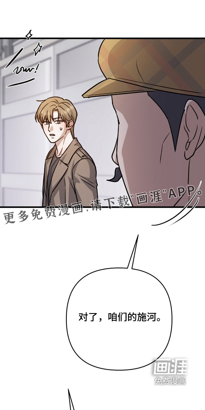 第65话0