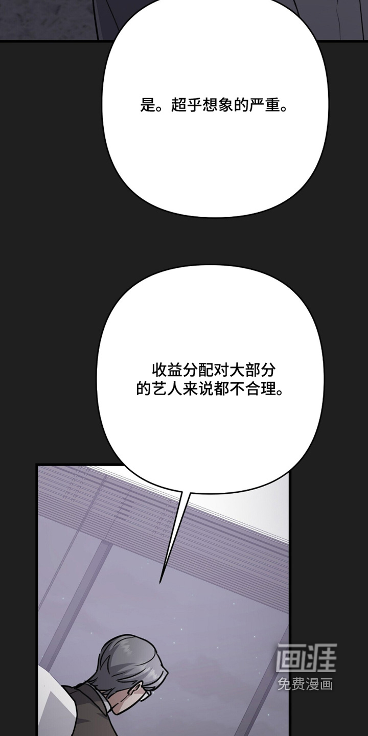 第65话15