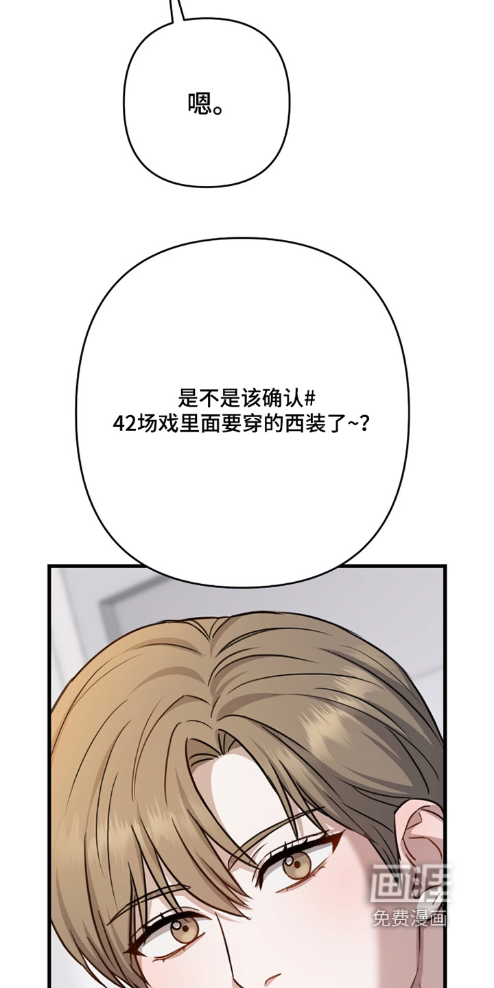 第65话1