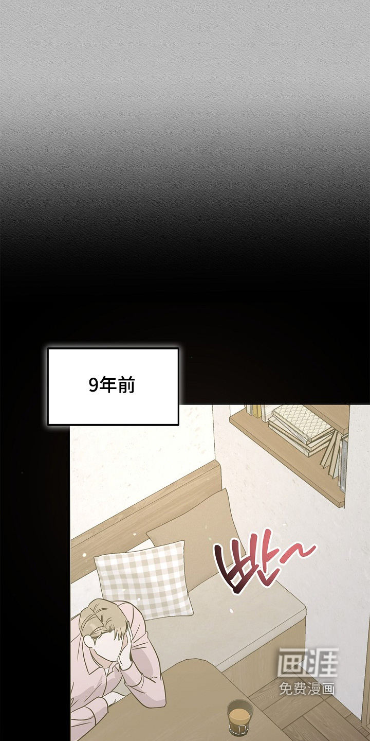 第94话9