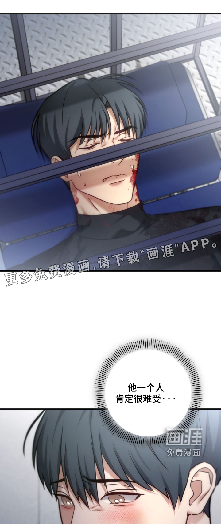 第100话0