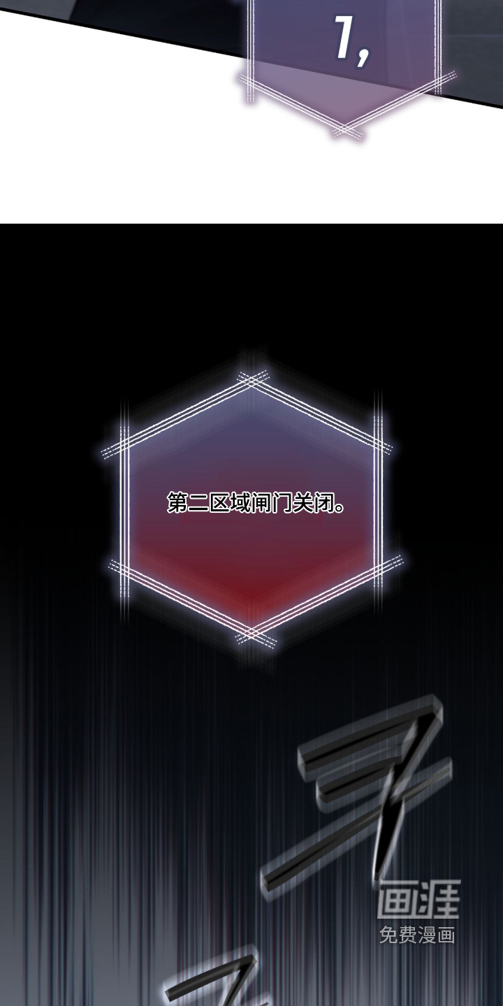 第100话21