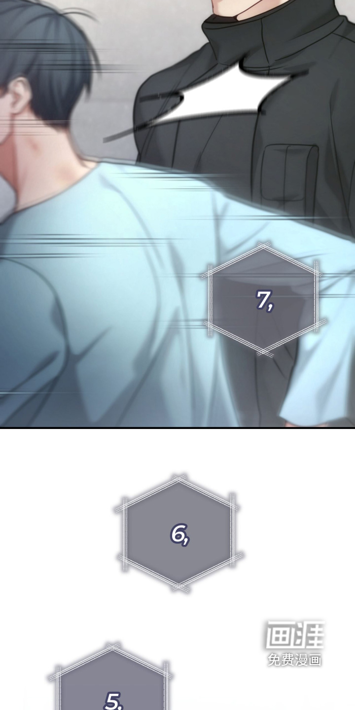 第100话18