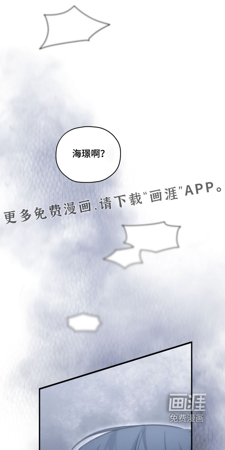 第99话0