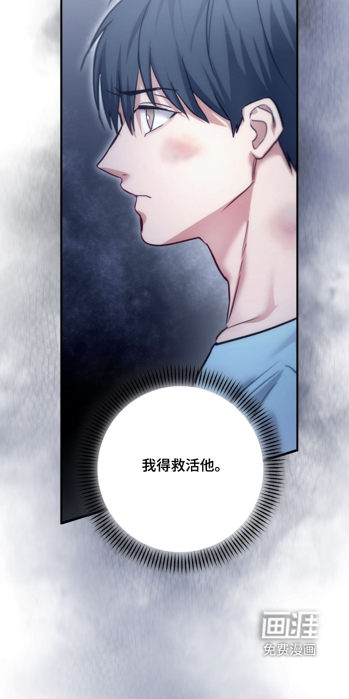 第99话1