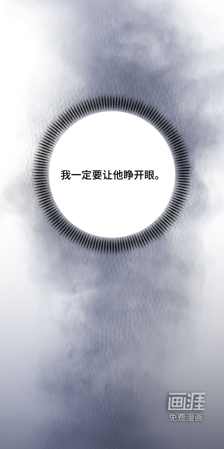 第99话2
