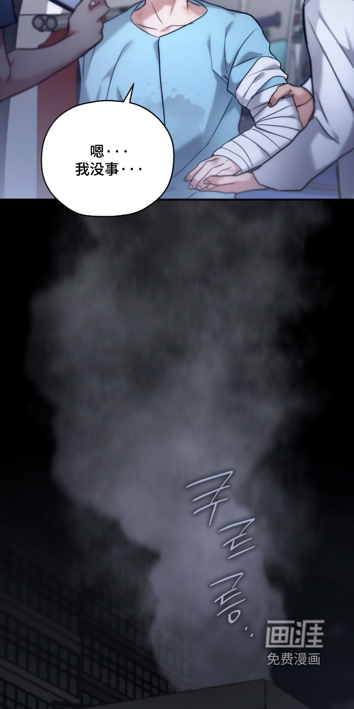 第98话2