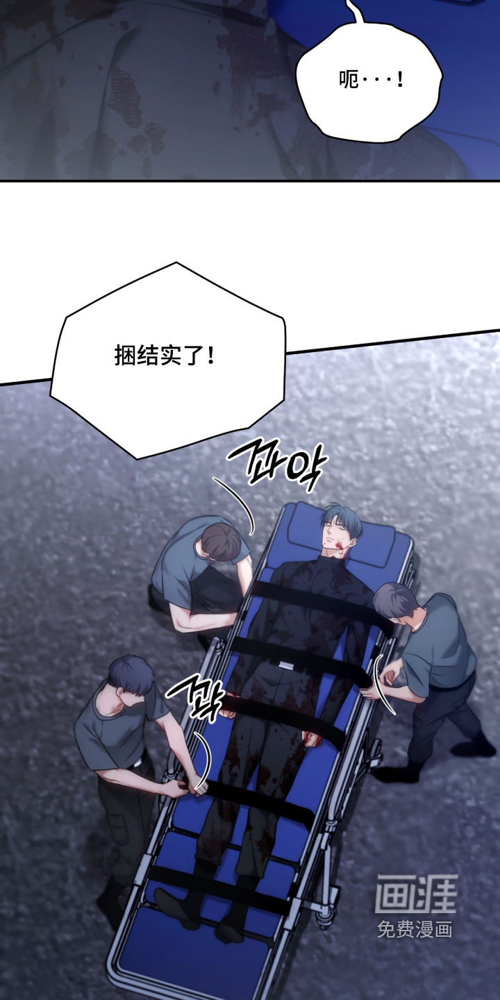第98话16