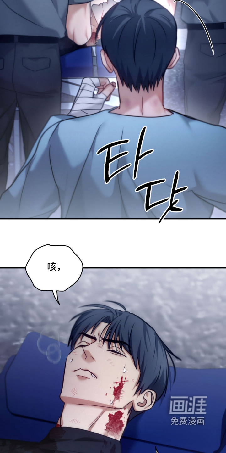 第98话15