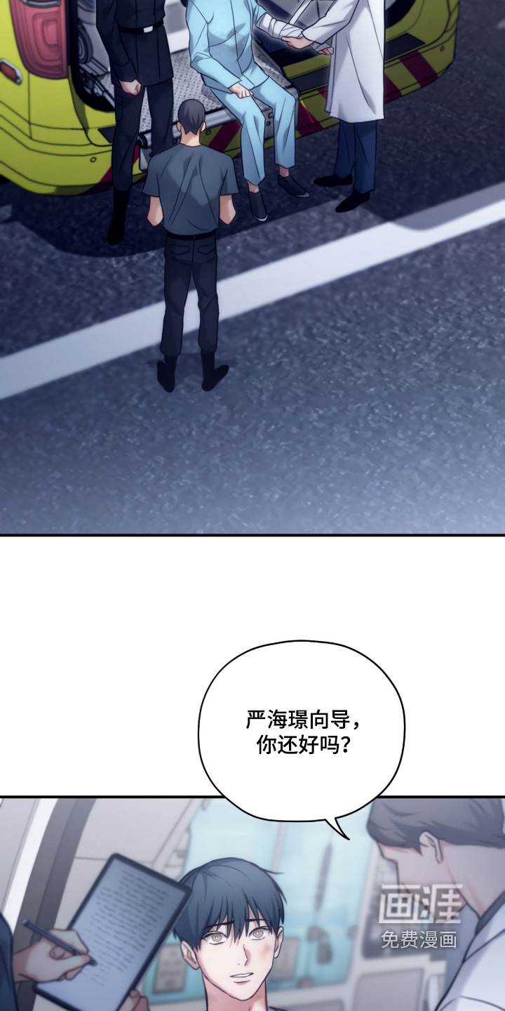 第98话1