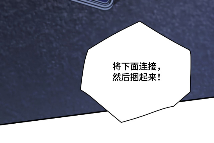 第98话17