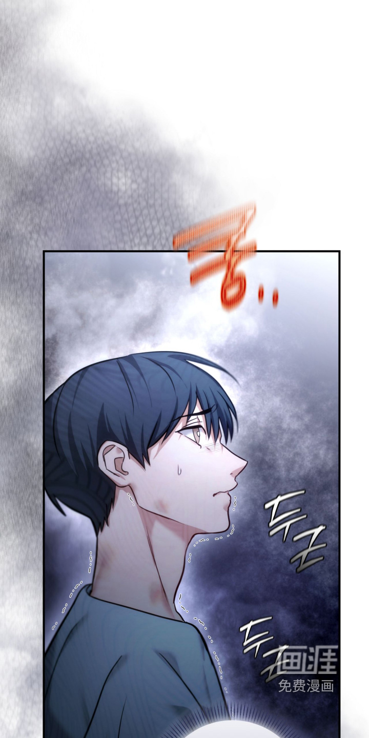第98话11