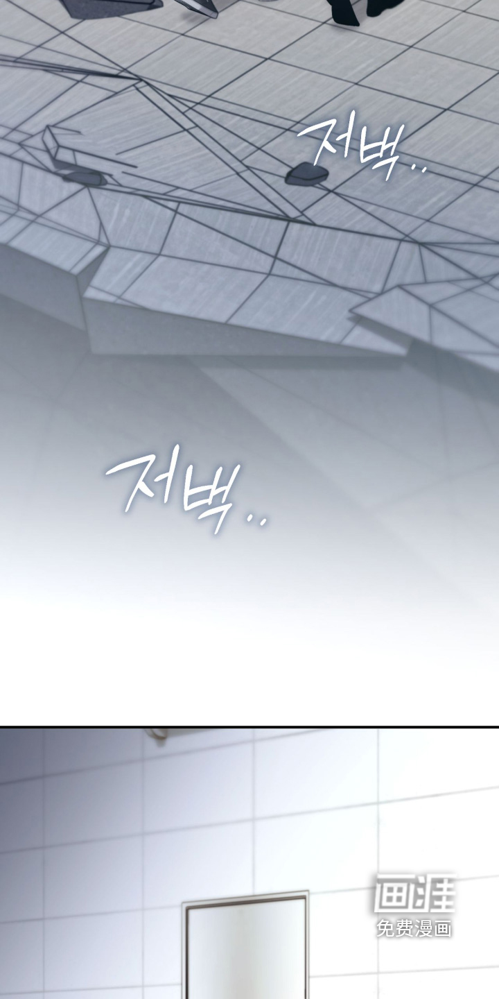 第96话13