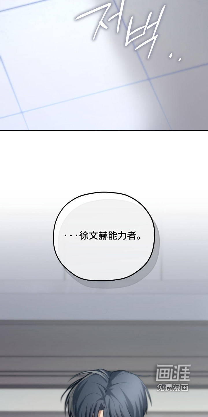第95话17