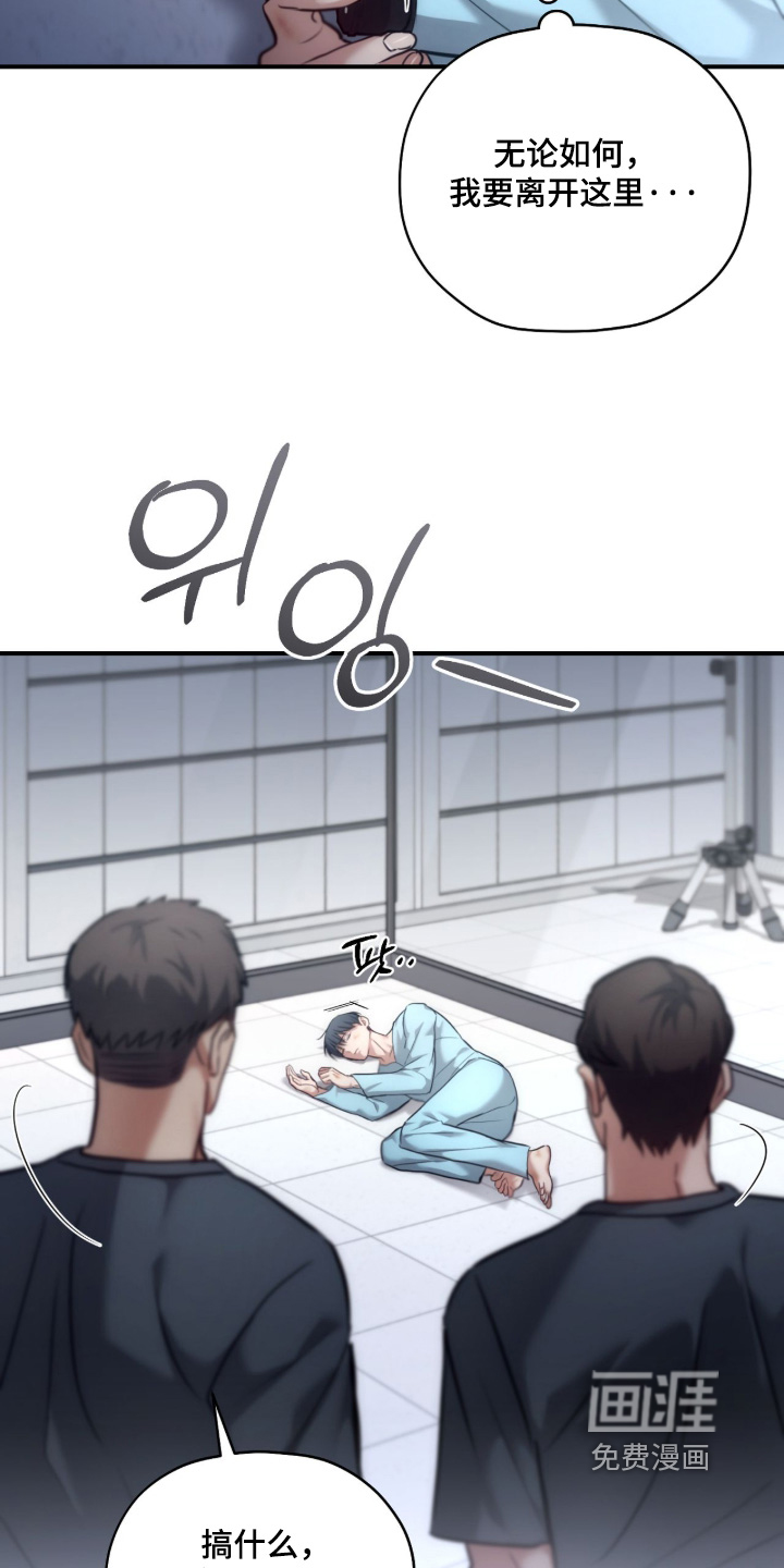 第95话2