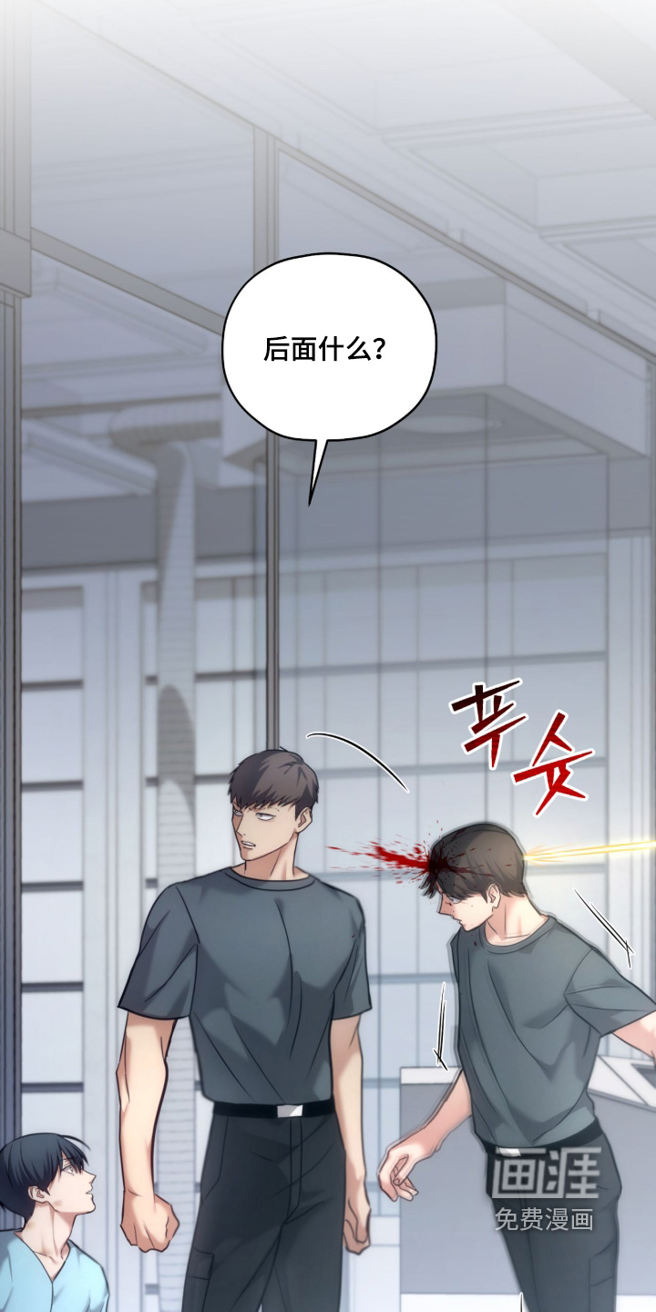 第95话13