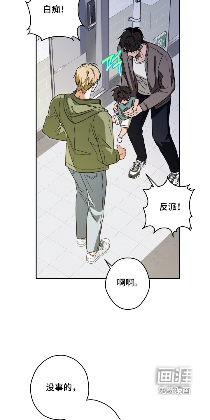 第42话1