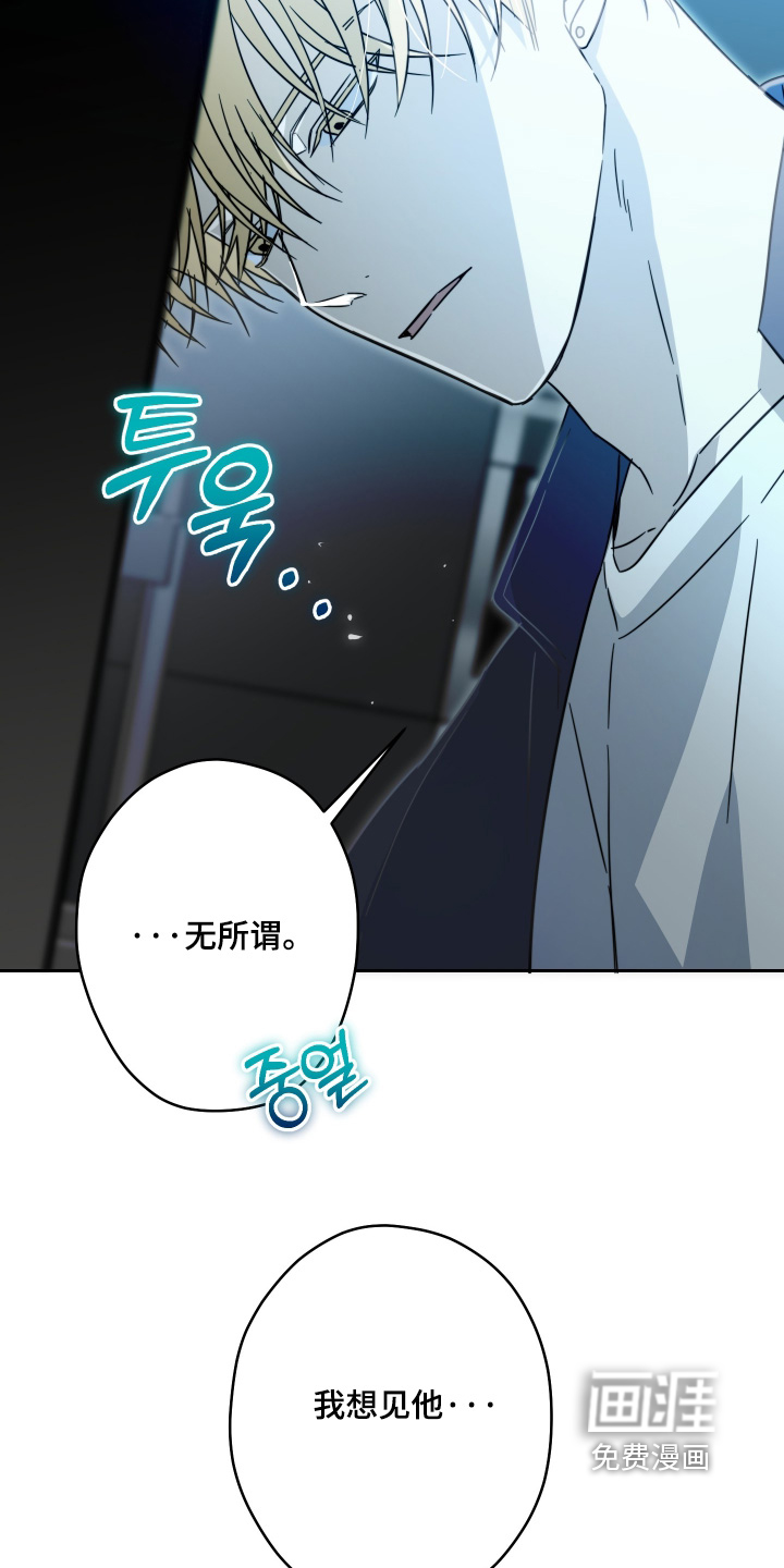 第42话26