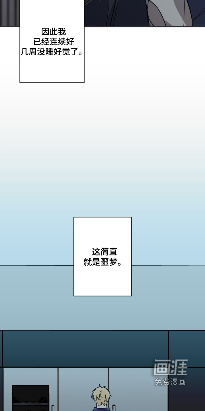 第42话24
