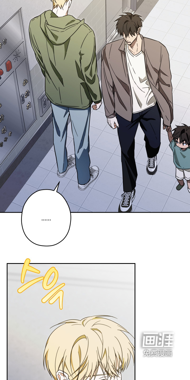 第41话6