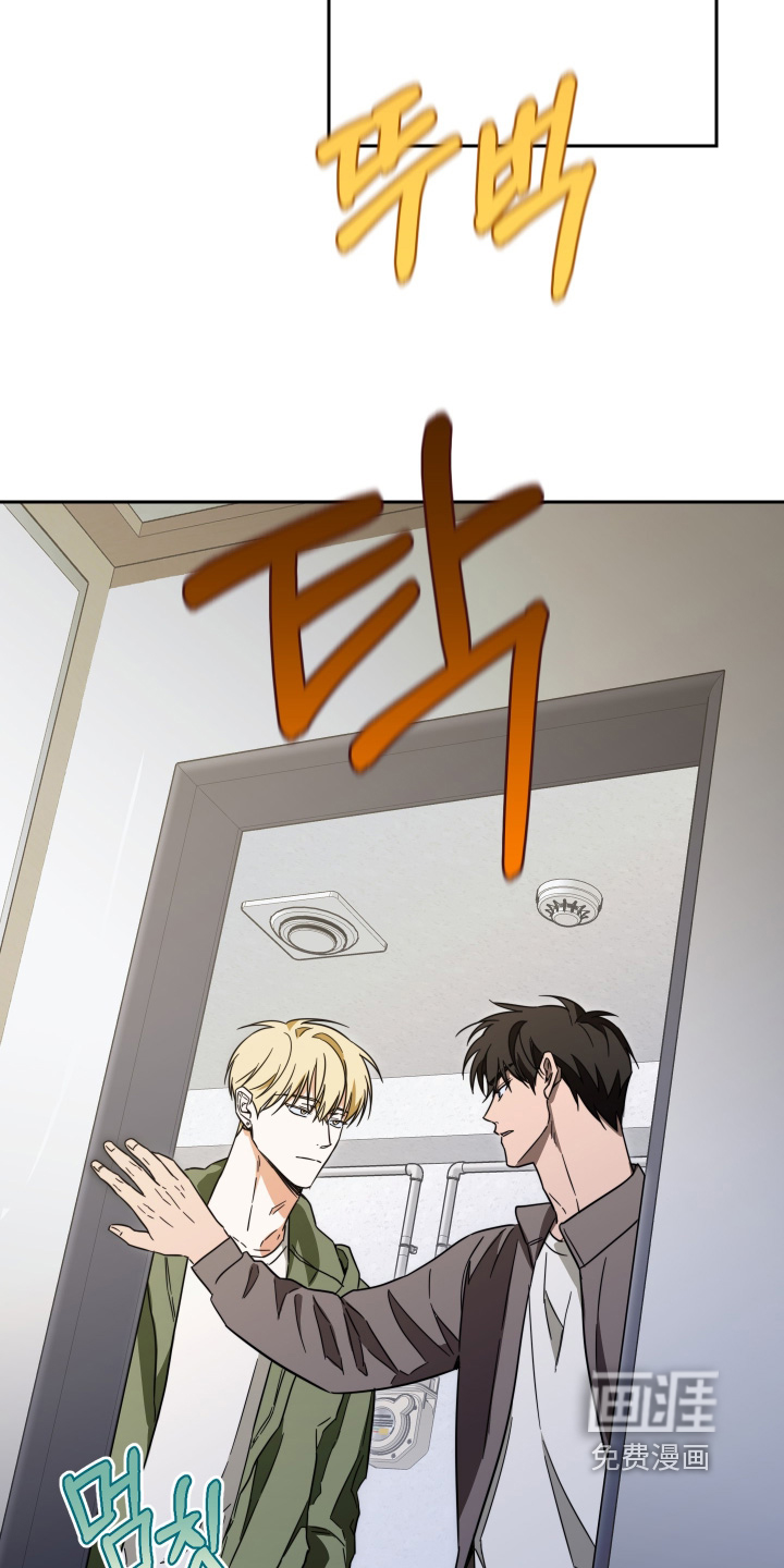 第41话10