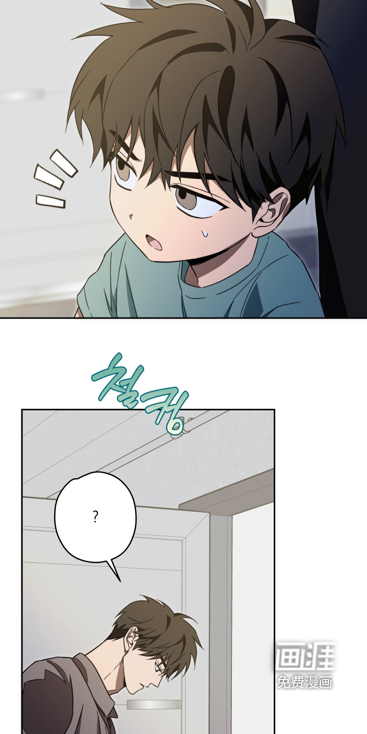 第41话8