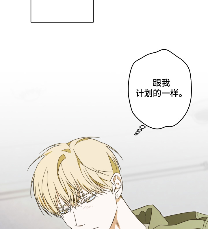 第41话16