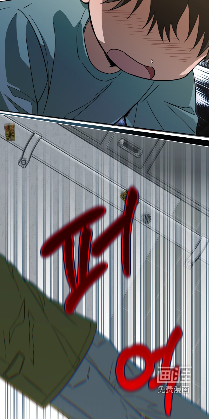 第41话23