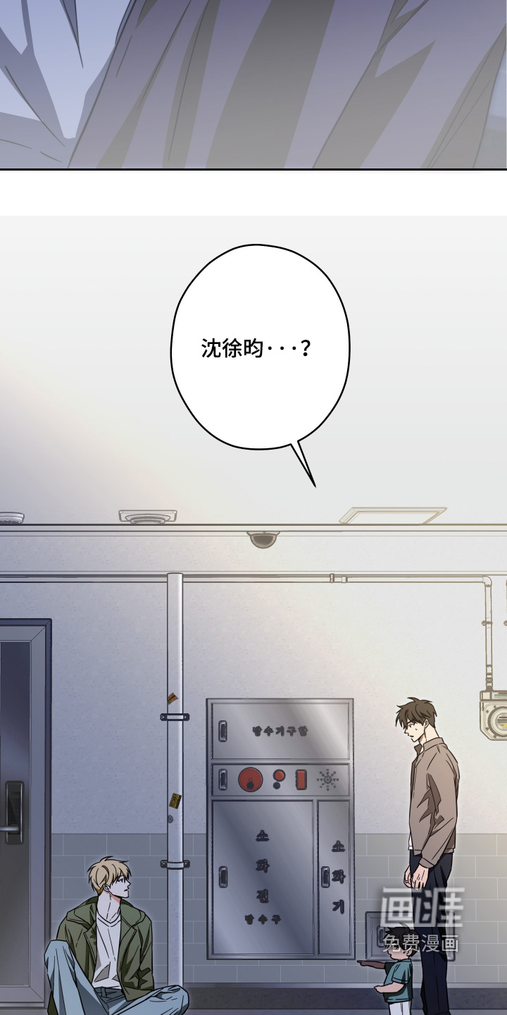 第41话1