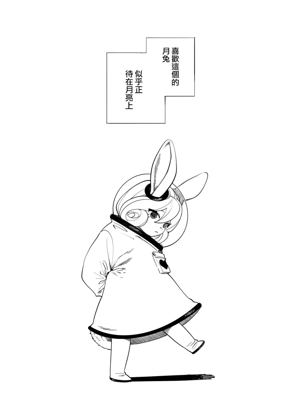 短篇22